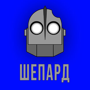 Космонавтика