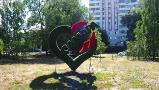 Самара, самарская область