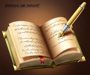 НАВИГАЦИЯ ПО КАНАЛУ