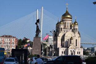 Дальний Восток