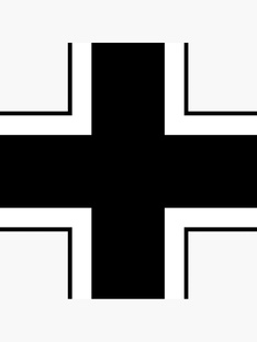 Германия прокачиваемая