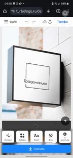 Недвижимость и строительство