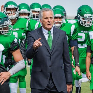 Менеджмент