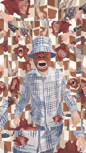 ПАША ТЕХНИК 