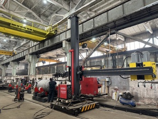 Автоматизированная сварка