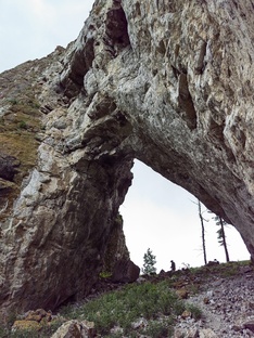 ХАКАСИЯ