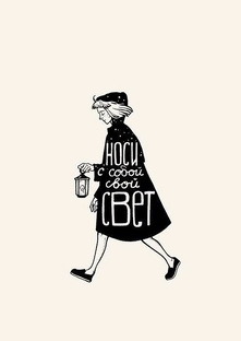 Книжная полка