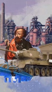 Тагил на ТВ