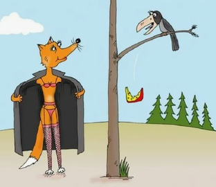 Басни для Взрослых