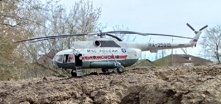 вертолёт Ми-8 МЧС