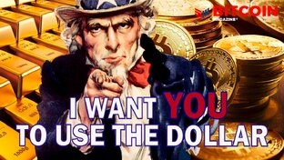 НМП, прекрасный мир будущего и геополитика