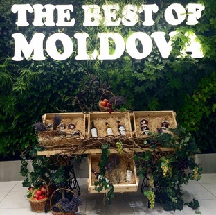 Молдавские истории