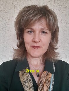 Советы от стилиста