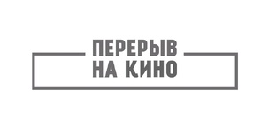 КиноАзия
