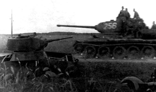 Великая Отечественная