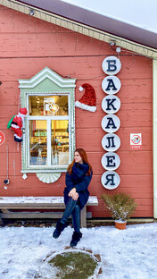 Московская область 