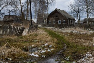 Андрей Чикатило