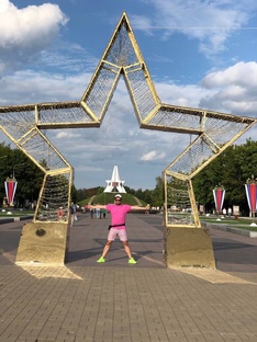 Брянск 