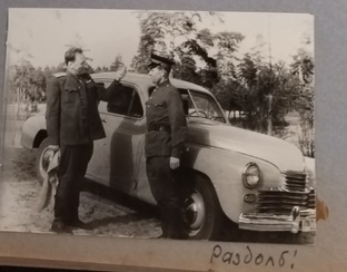 Личности  в пожарной охране Петербурга