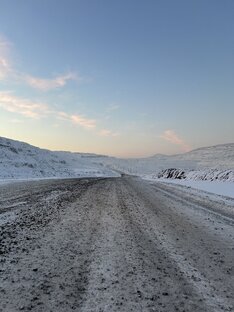 Природа в пути по России