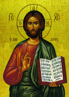 Противоречия в Библии