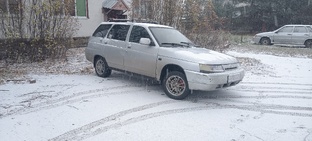 Ремонт авто