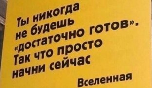 Жиза