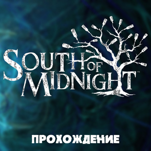 South of Midnight