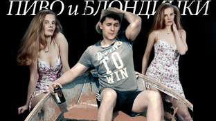 Коллажи и фантазии