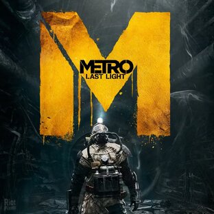 Metro Last Light Redux Моменты 