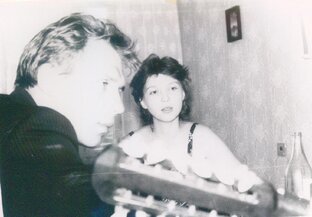 Стихи нашей юности