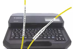 Ряд преимуществ, которые делают нашу трубку удобной 