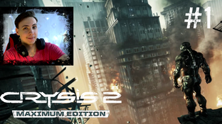 Crysis 2 Maximum Edition