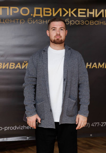 Подкасты «Громче слов» 