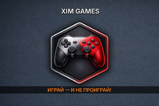 XIM Games