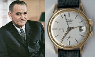 Наручные будильники