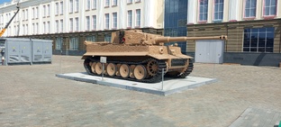 Музей техники в верхней Пышме