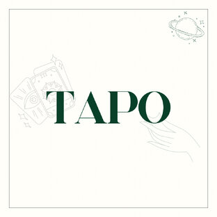 Таро