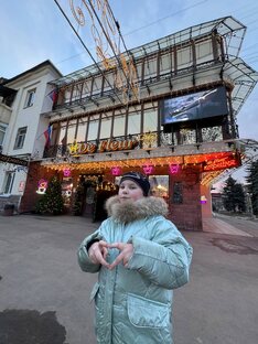 Алина всех с новым годом ❄️