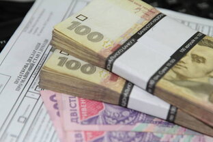 Твои Финансы