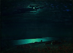 Колдун и ведьма