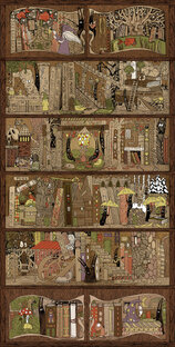 Читайте с нами!