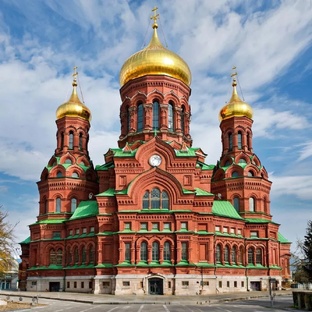 Екатеринбург 📍