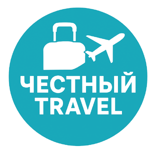 Travel‑премьер: отели и курорты