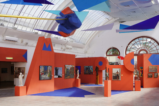 Москва, как я ее вижу.