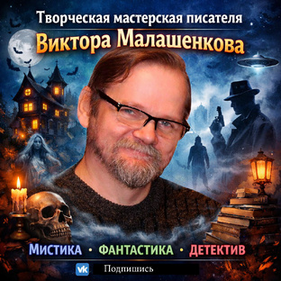 Короткие видео