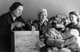 ЖИВОЕ СЛОВО О ВОЙНЕ