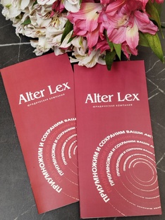 ВАЖНАЯ ИНФОРМАЦИЯ ДЛЯ ВАШЕГО БИЗНЕСА