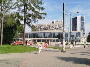 Тесты о прошлом и настоящем Екатеринбурга