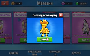 Ох когда то было 